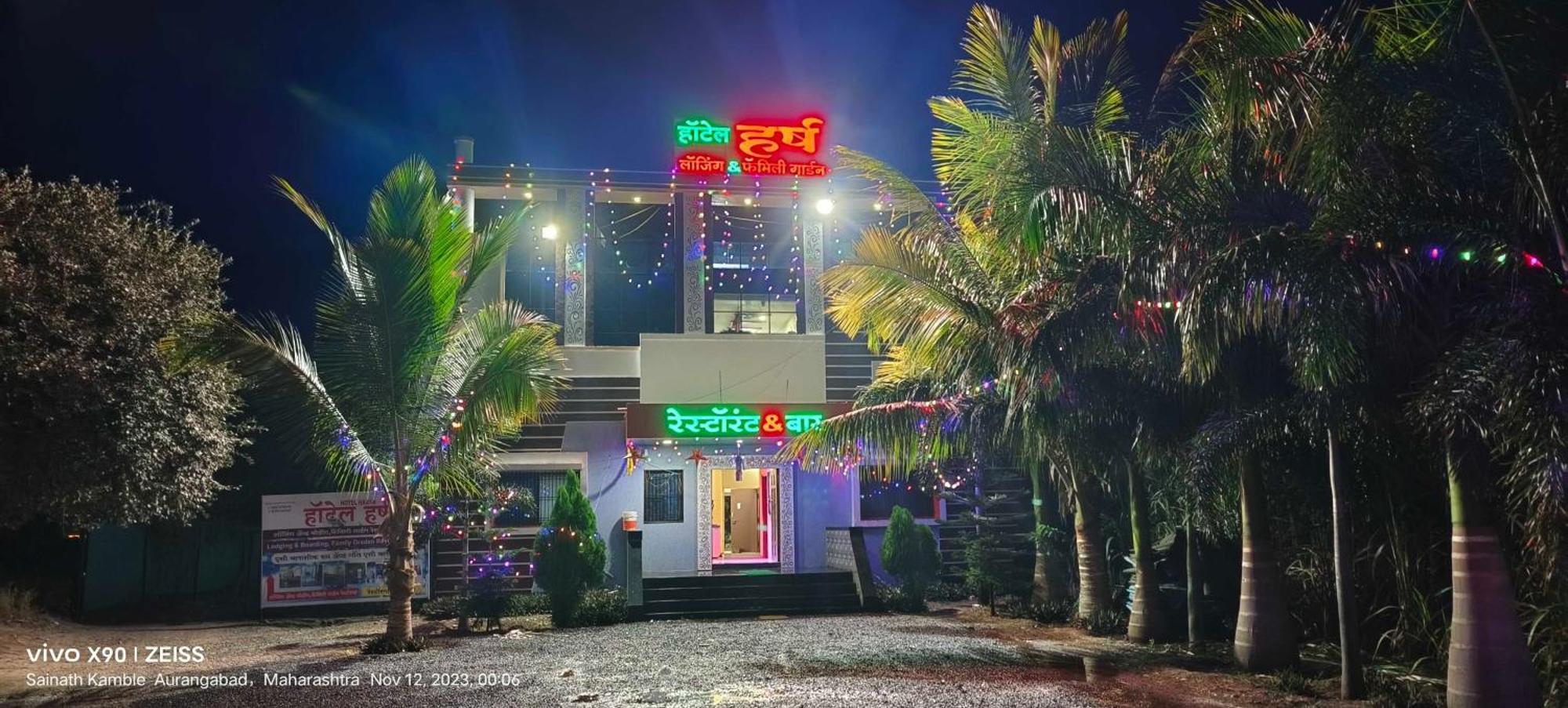 Hotel O Pop Hotel Harsh Aurangabad (Maharashtra) Exterior foto
